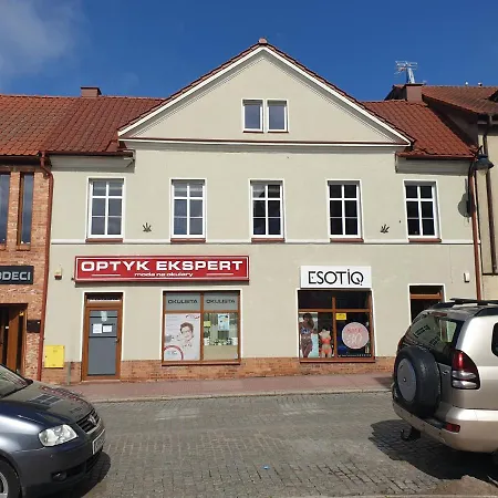 Warszawska Centrum - W Cenie 4 Rowery, Lodka Wioslowa, Kajak, Rower Wodny, Plaza Апартаменты